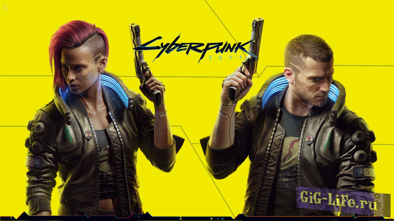 Cyberpunk 2077 — Релиз игры