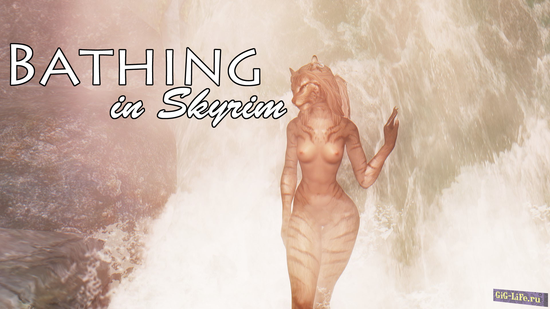 Skyrim — Купание / Bathing in Skyrim