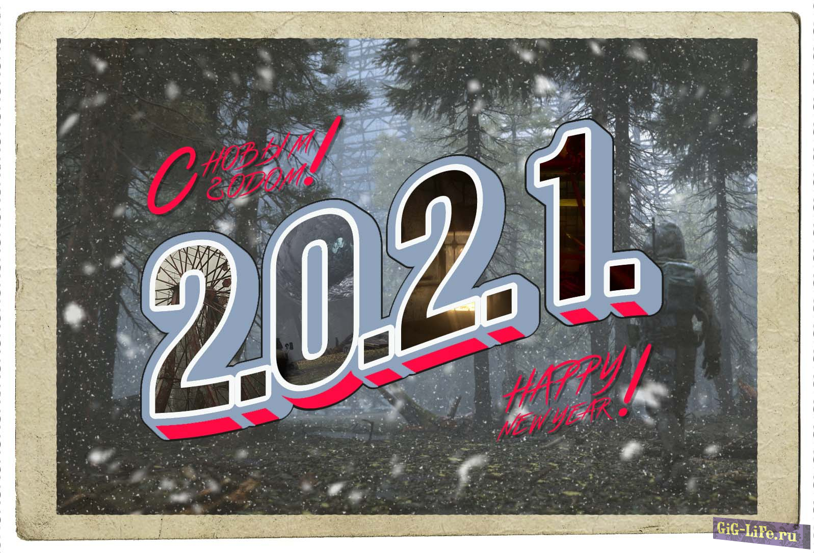 GSC Game World поздравила фанатов с Новым 2.0.2.1. годом