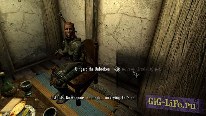 Skyrim — Фикс драк с NPC | Modern Brawl Bug Fix