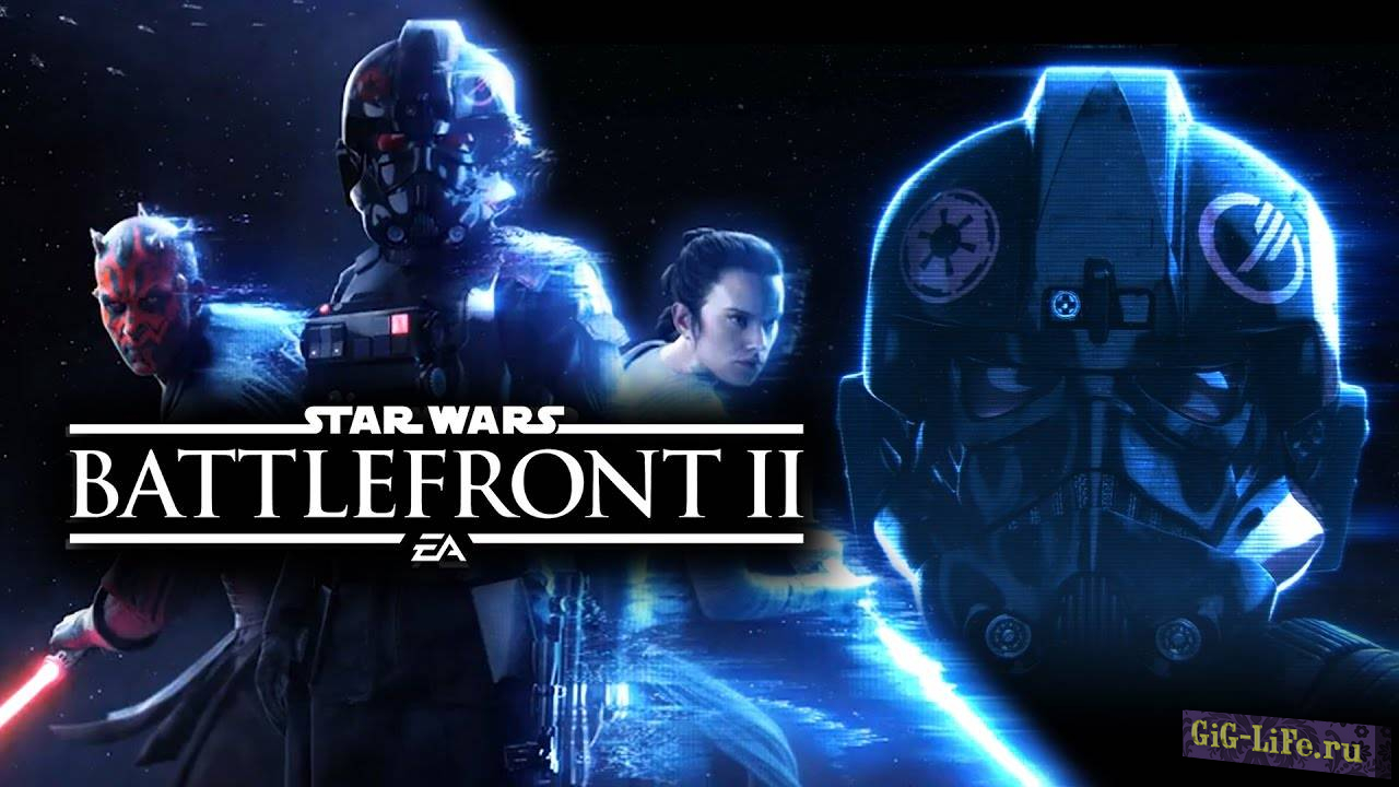 Epic Games — Следующей игрой в бесплатной раздаче станет Star Wars Battlefront II Celebration Edition