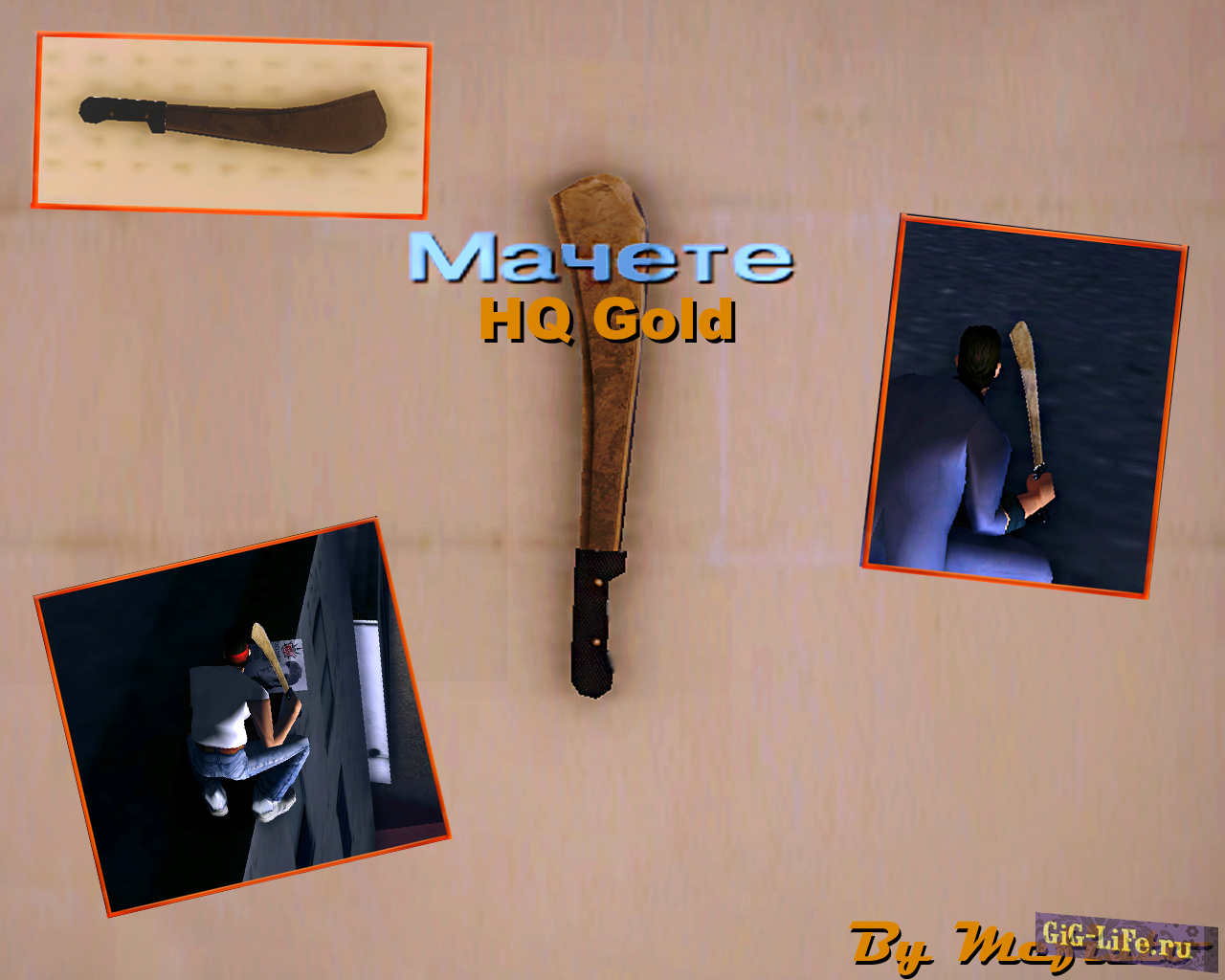 GTA:VC — Золотой Мачете | Machete HQ Gold