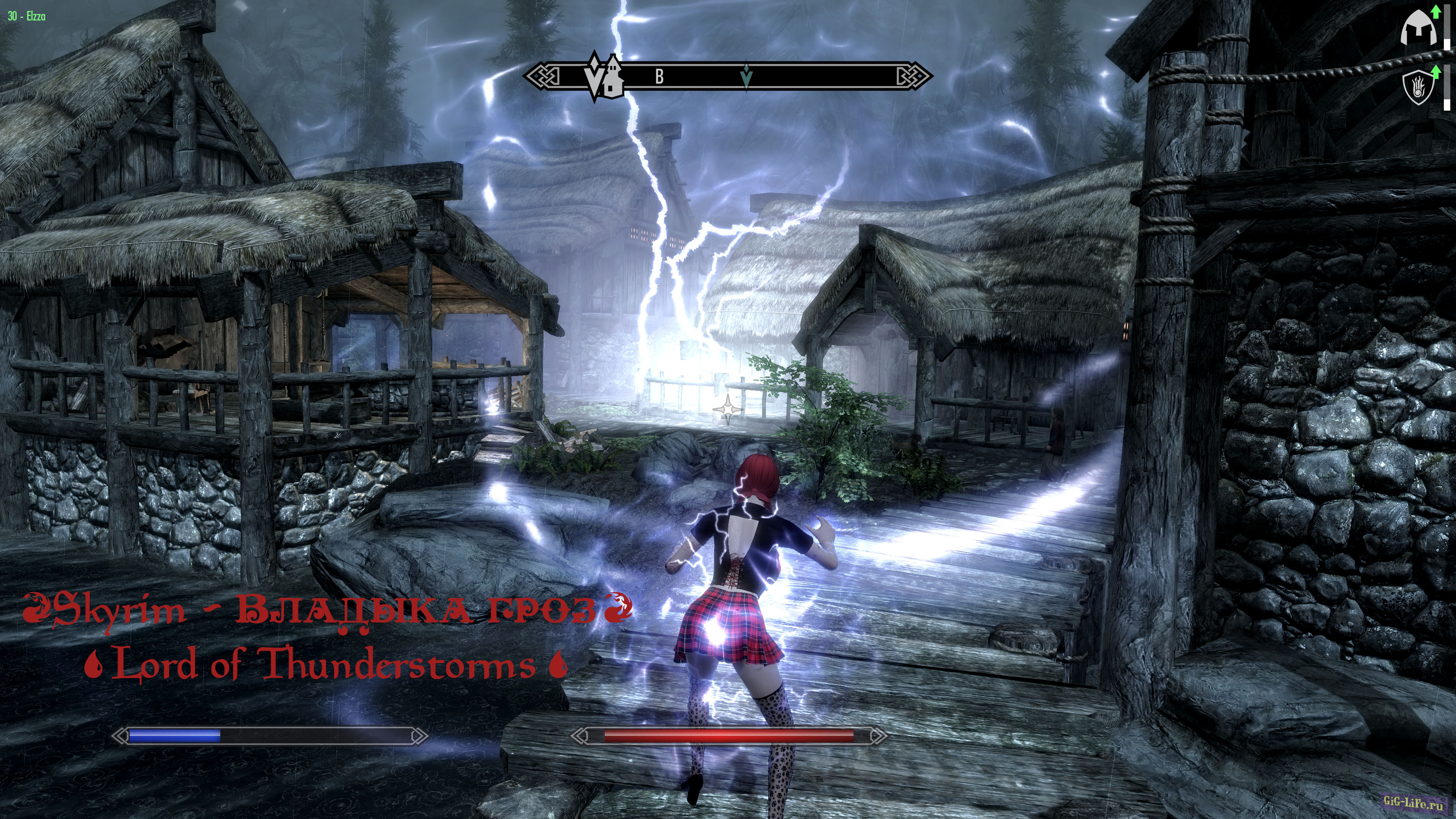 Skyrim — Владыка гроз | Lord of Thunderstorms
