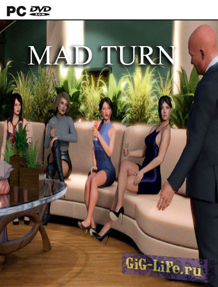 Безумный Поворот | Mad Turn