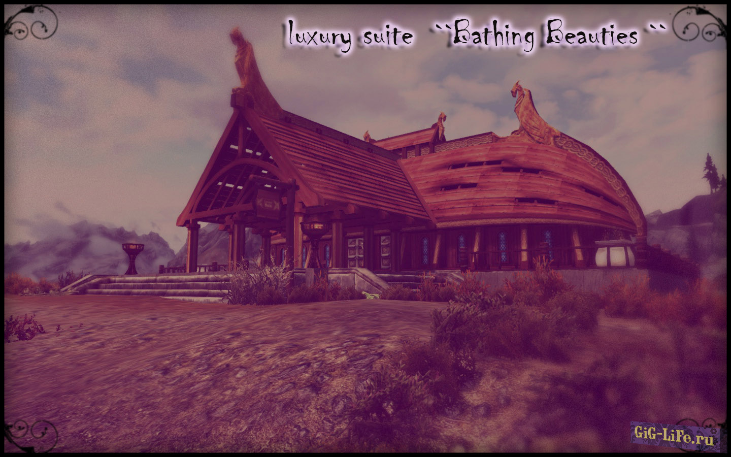 Skyrim — Люкс Апартаменты "Купающиеся Красавицы" | Bathing Beauties - Luxury Suite