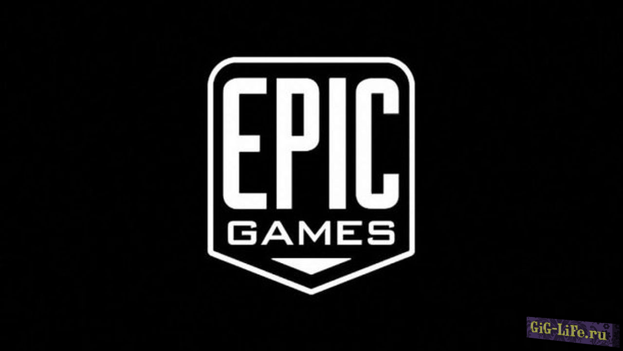 Британский суд отклонил иск Epic Games в отношении компании Apple