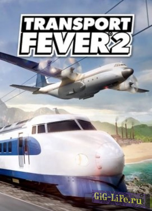 Transport Fever 2