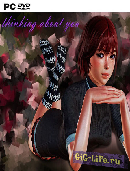 Думаю о тебе | Thinking About You Remake