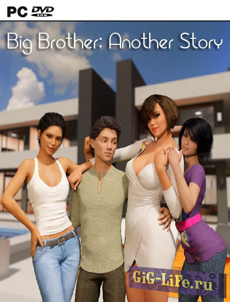 Большой Брат: Другая история | Big Brother: Another Story