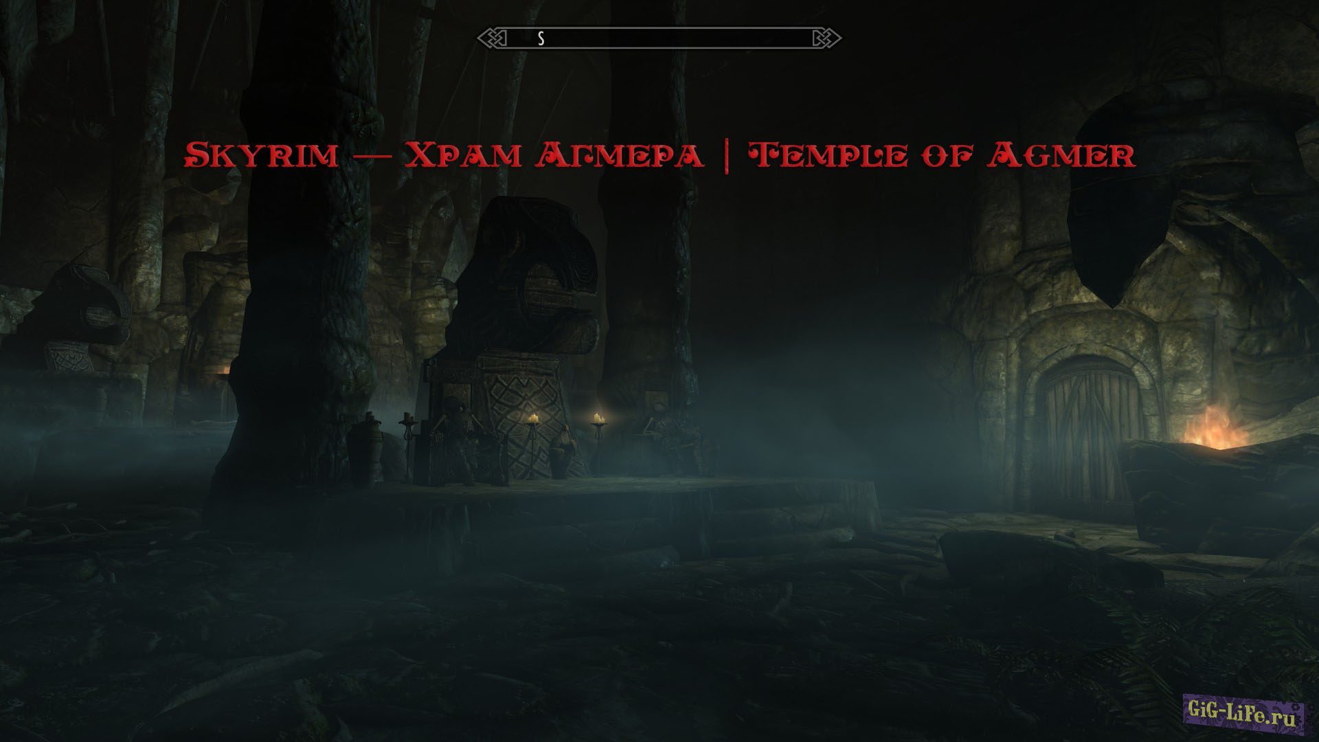 Skyrim — Храм Агмера | Temple of Agmer