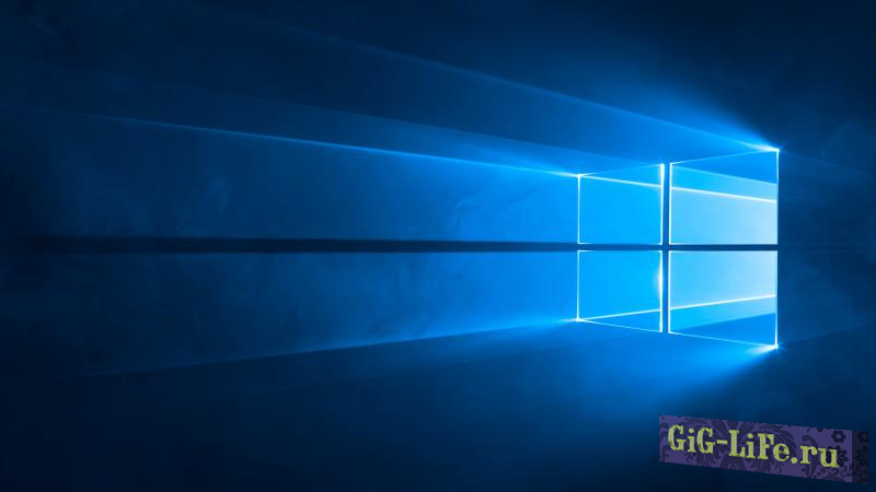Настройка Windows 10 сразу после установки
