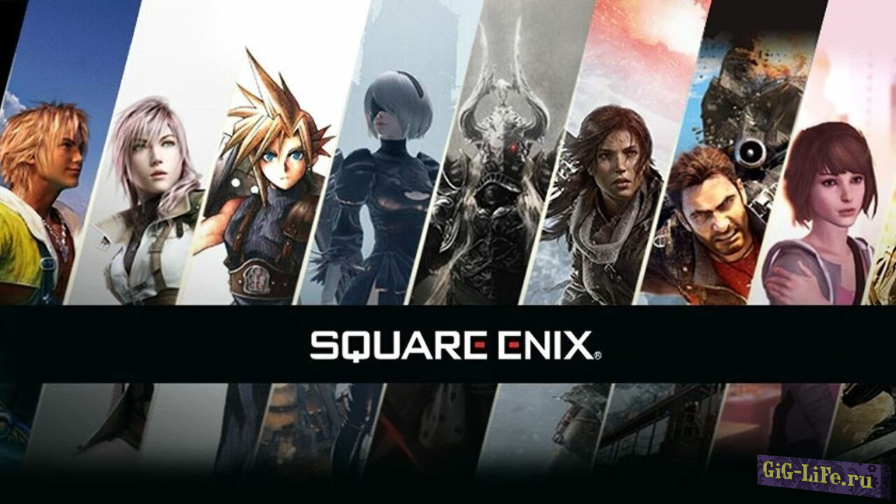 CTFN: Сразу несколько компаний пытаются поглотить Square Enix