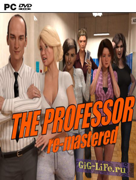 Профессор | The Professor