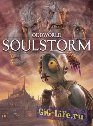Oddworld Soulstorm