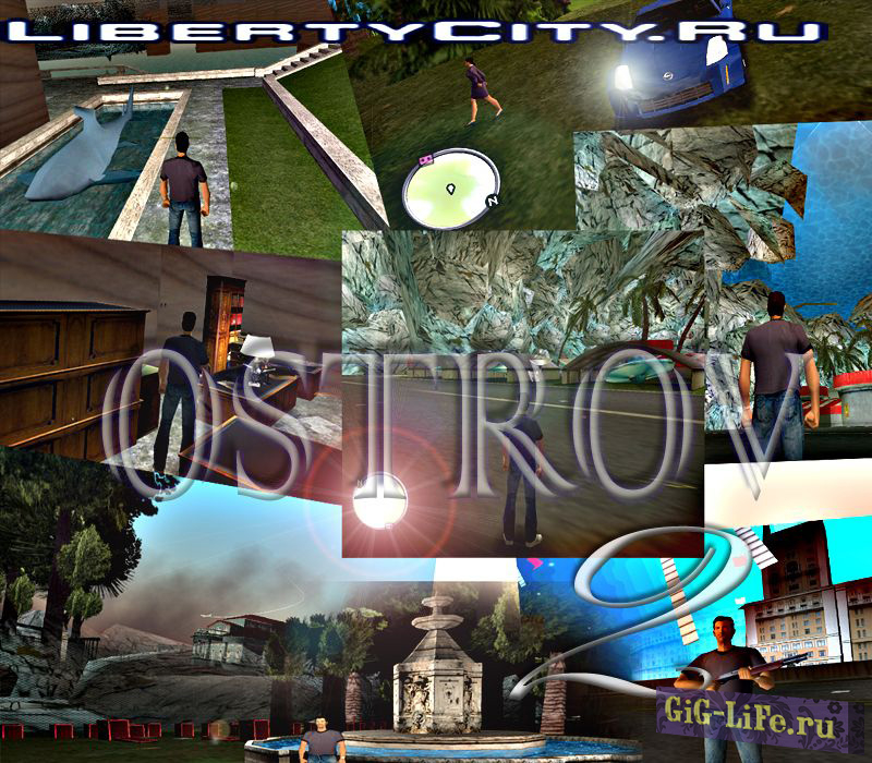 GTA:VC — Остров | Island 2