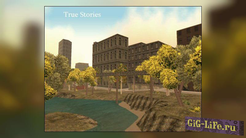 GTA:VC — Истинная жизнь | TrueStories Life