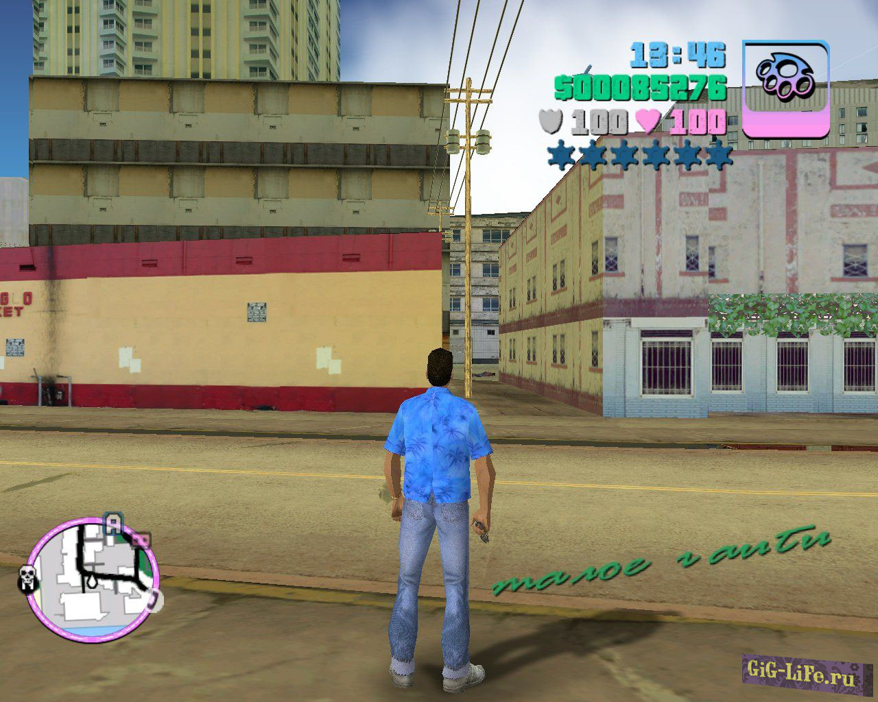 GTA:VC — Бар | Bar