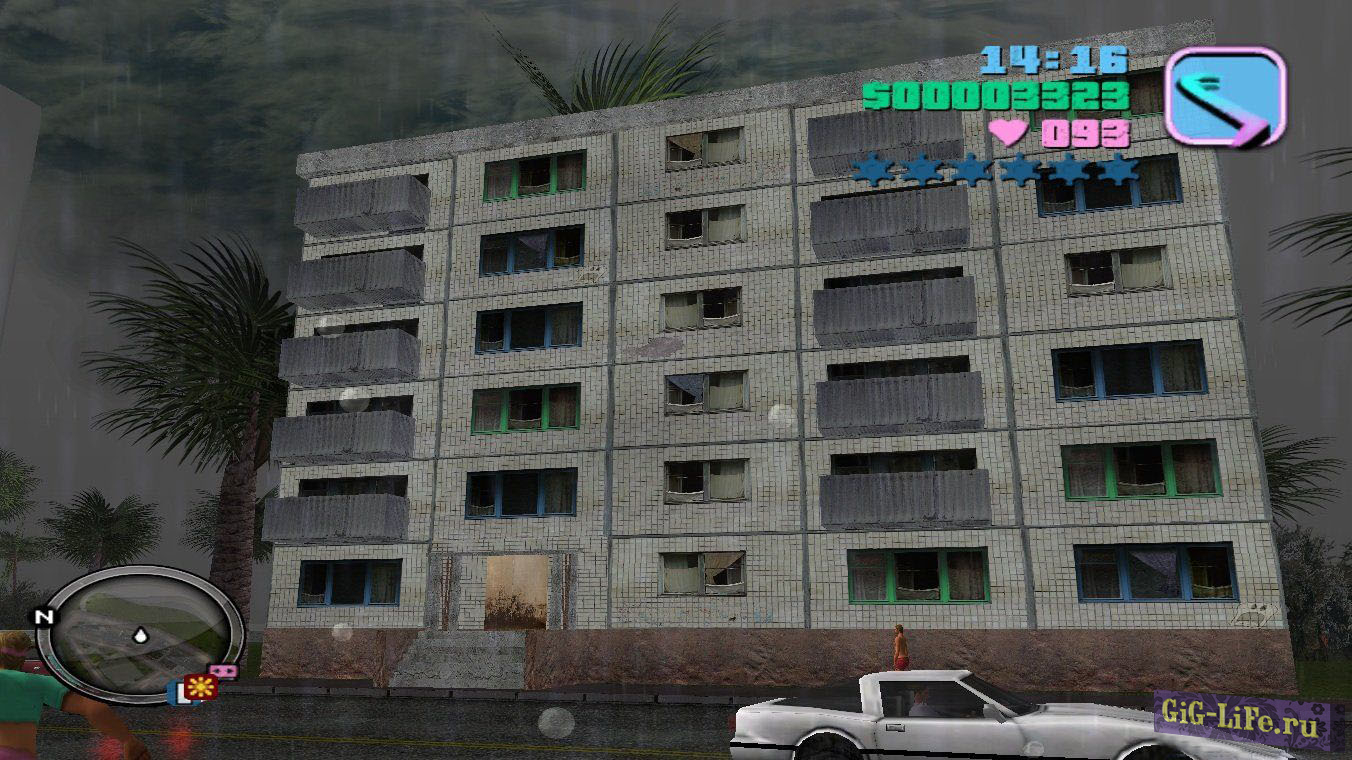 GTA:VC — Русский дом | Russian House