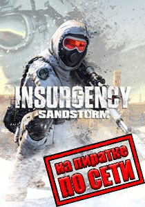 Insurgency: Sandstorm