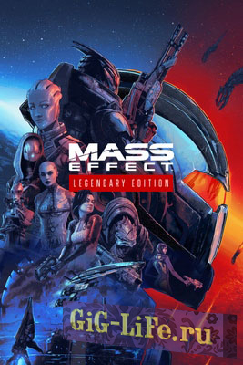 Mass Effect Legendary Edition