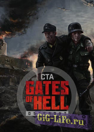 Call to Arms - Gates of Hell: Ostfront