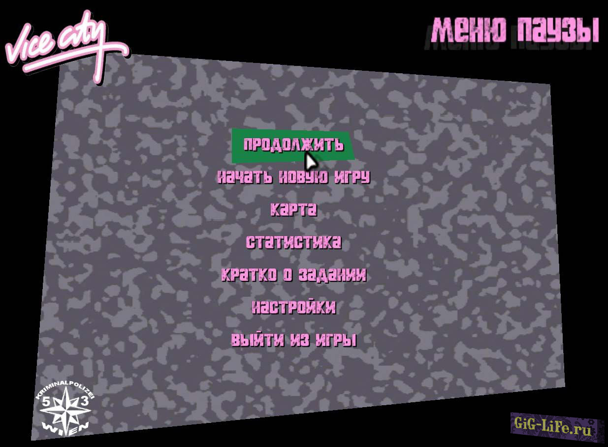 GTA:VC — Русификатор для Steam-версии | Russifier for the Steam version