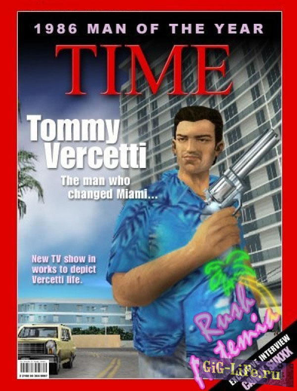 GTA:VC — Русская Озвучка | Russian Voice acting