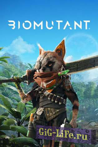 BIOMUTANT