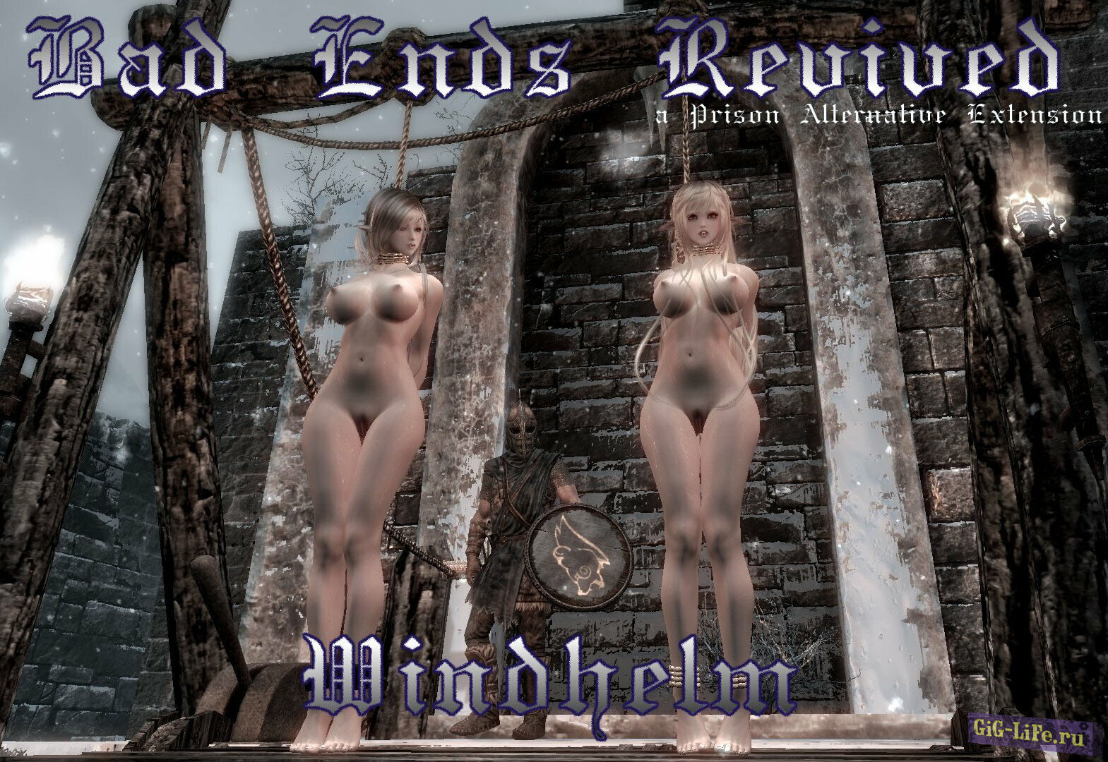 Skyrim — Плохая концовка - возрождение Виндхельма | Bad Ends Revived: Windhelm