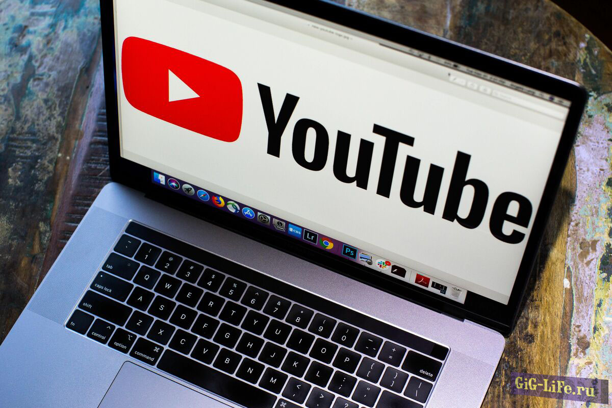 Роскомнадзор грозится заблокировать YouTube в России