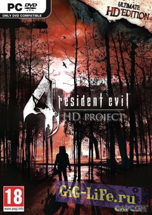 Resident Evil 4 HD Project