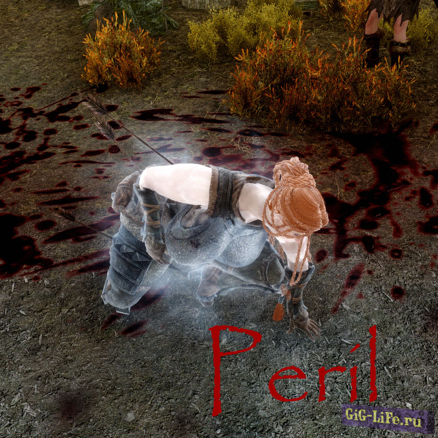 Skyrim — Peril | Опасность