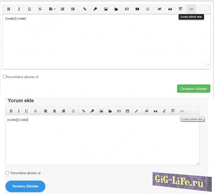 DLE — Тег [code] для BBCode и Froala Editor в комментариях | The [code] tag for BBCode and Froala Editor in the comments