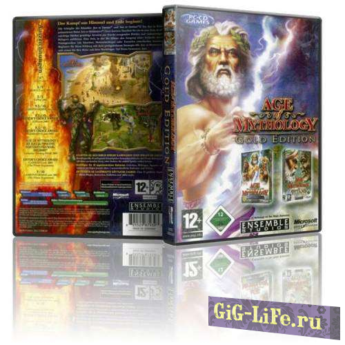 Age of Mythology: Gold Edition