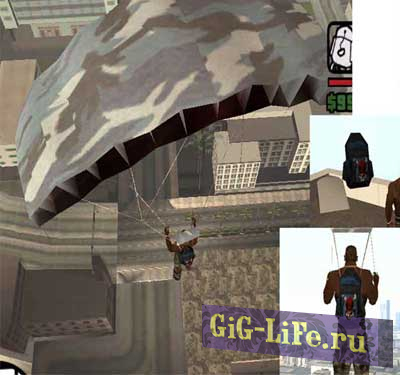 GTA:SA — Новый парашют | New parachute
