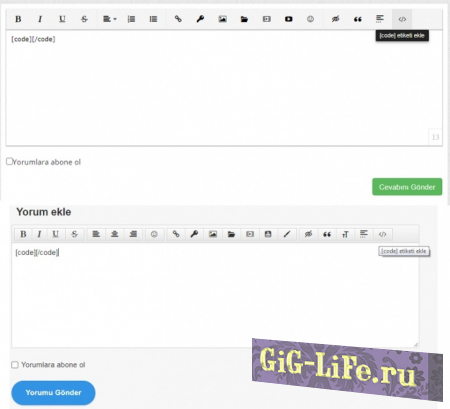 DLE — Тег [code] для BBCode и Froala Editor в комментариях | The [code] tag for BBCode and Froala Editor in the comments