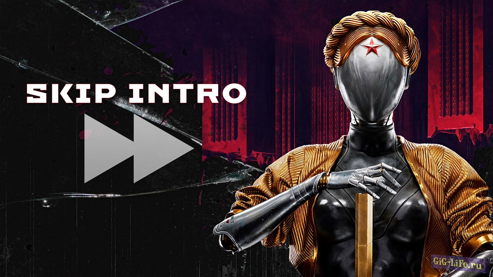 Atomic Heart — Пропустить заставку | Skip intro - Pass through comrade