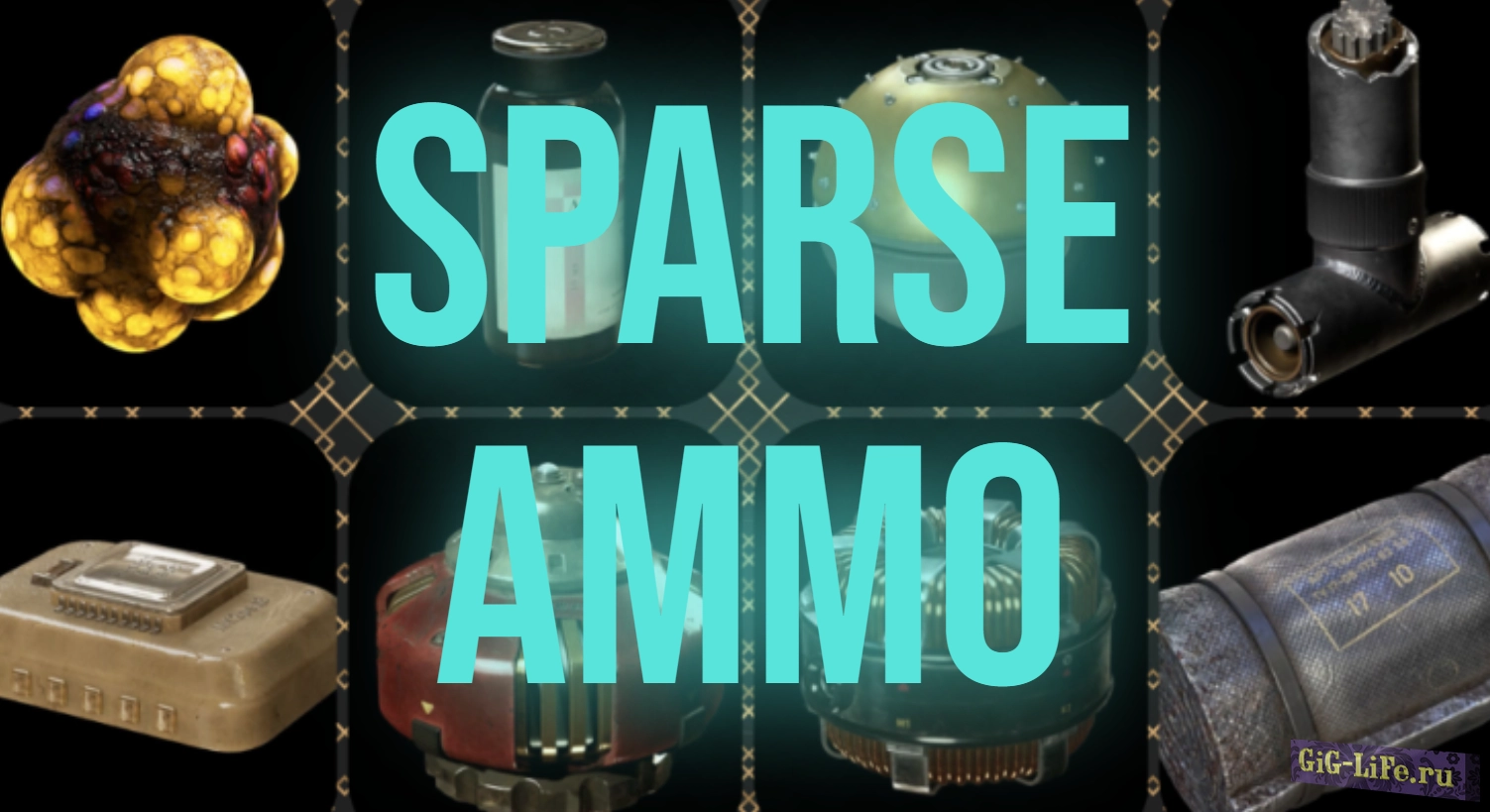 Atomic Heart — Редкие боеприпасы | Sparse Ammo