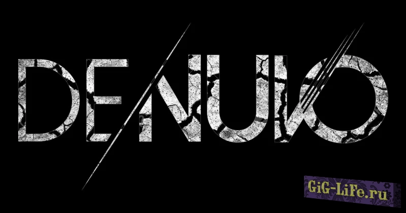 EMPRESS поделилась последними новостями о процессе взлома Hogwarts Legacy - таблетка уже готова