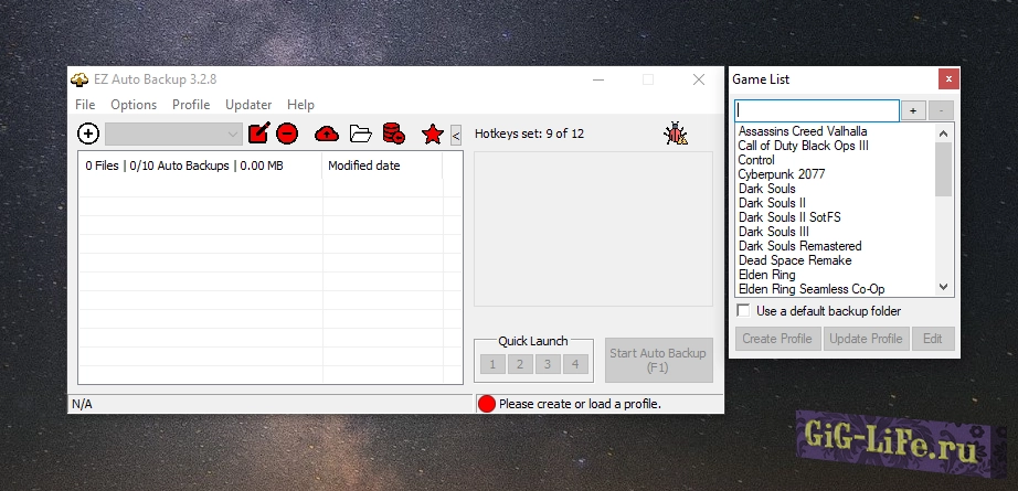 Hogwarts Legacy — Автоматическое резервное копирование | EZ Auto Backup (Performance fix included)