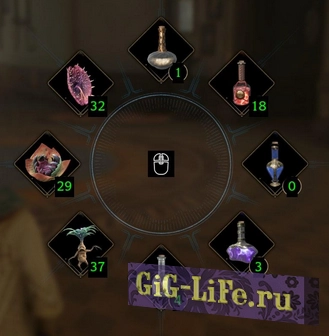 Hogwarts Legacy — Увеличение на переносимые зелья и растения | Increased Potion and Plant Capacity