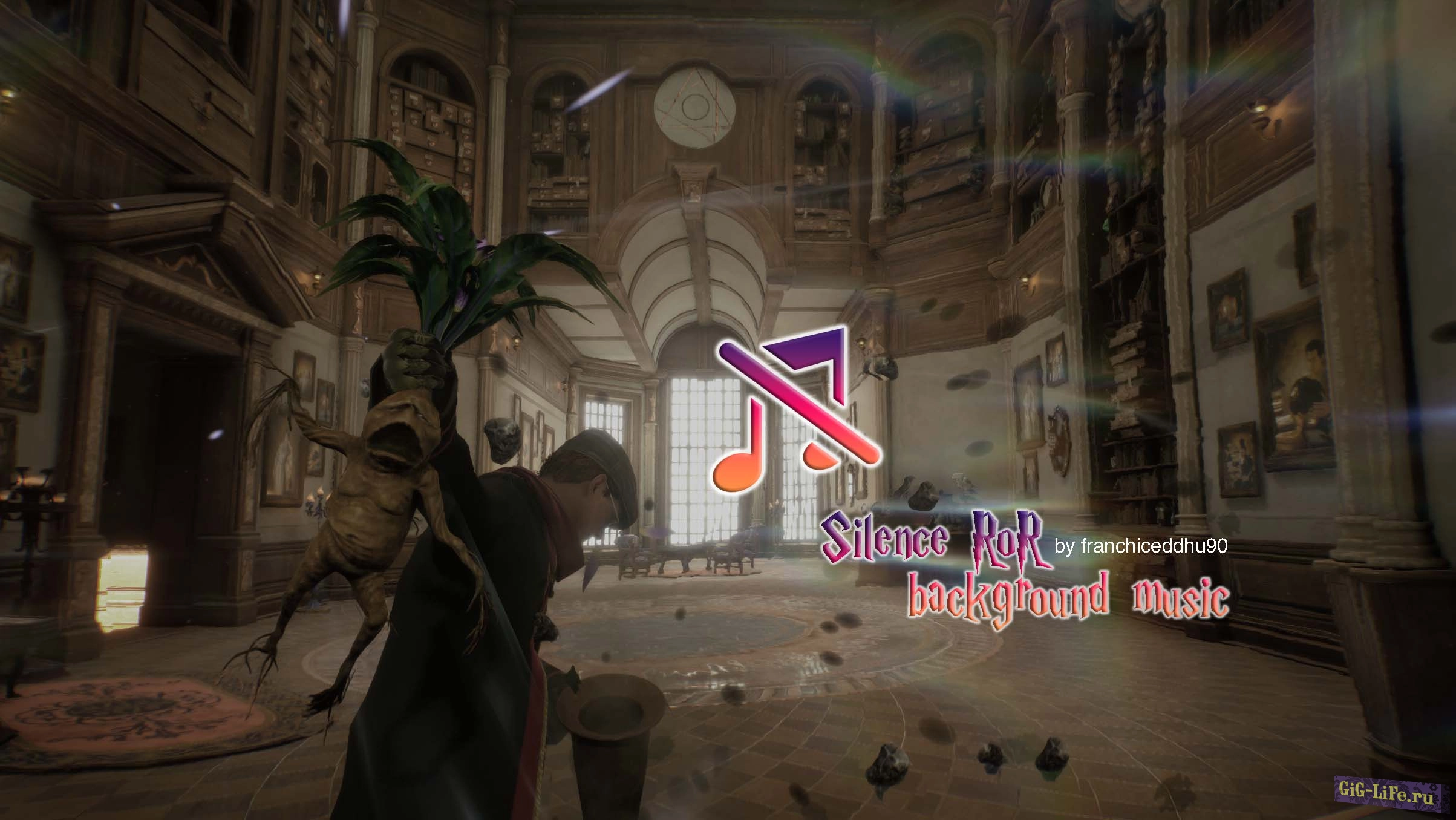 Hogwarts Legacy — Убираем фоновую музыку в комнате тишины | Silence Room of Requirement background music