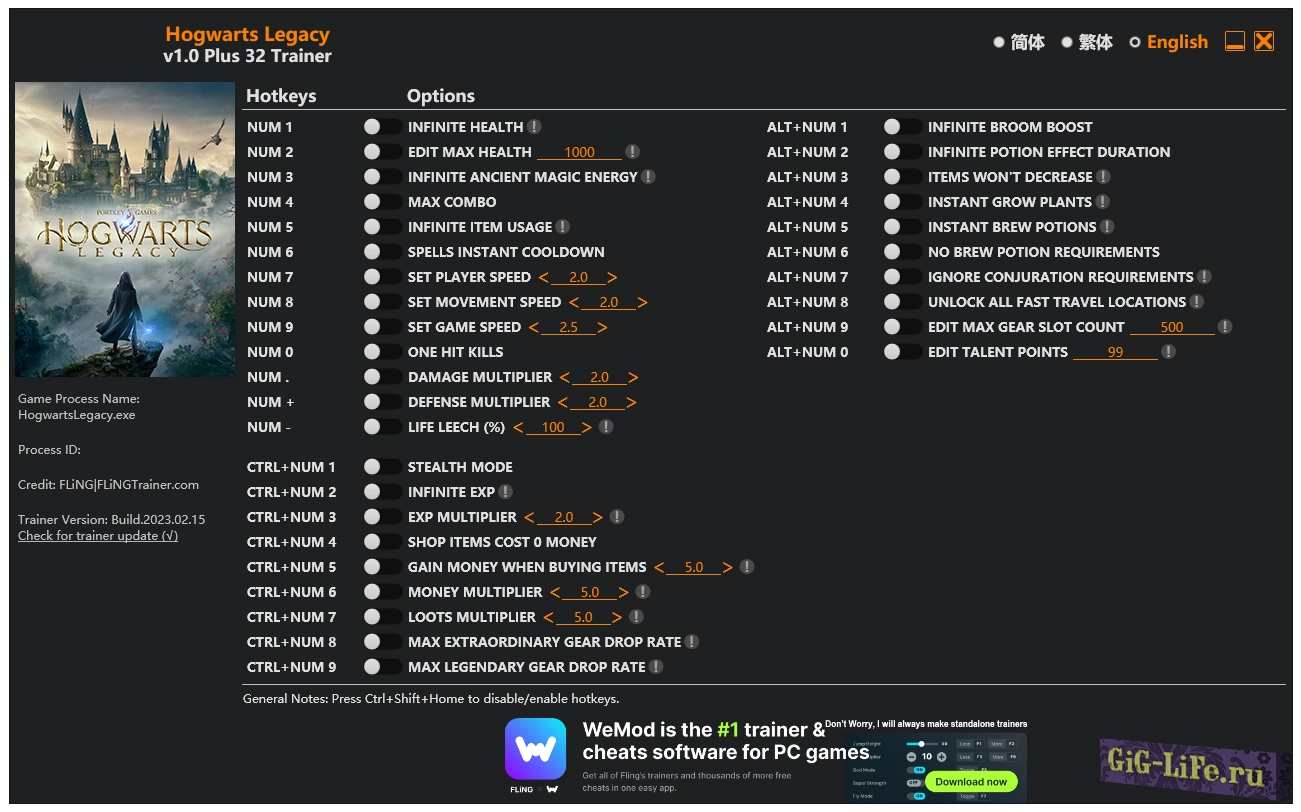 Hogwarts Legacy — Трейнер | Trainer +32