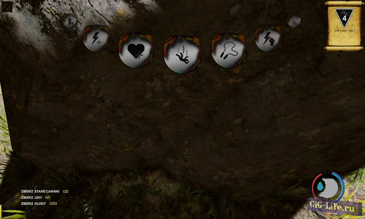 The Forest — Очки улучшения игрока | Player Upgrade Points