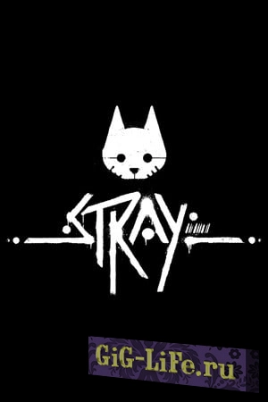 Stray