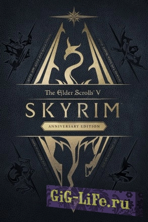 The Elder Scrolls 5 Skyrim Anniversary Edition