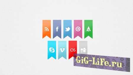 Иконки на ленте | Icons on the ribbon