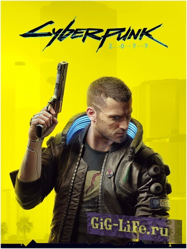 Cyberpunk 2077