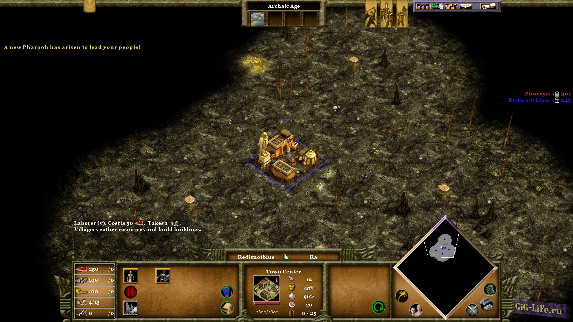 Age of Mythology — Нет ограничений на сельских жителей | No Villager Build Limit