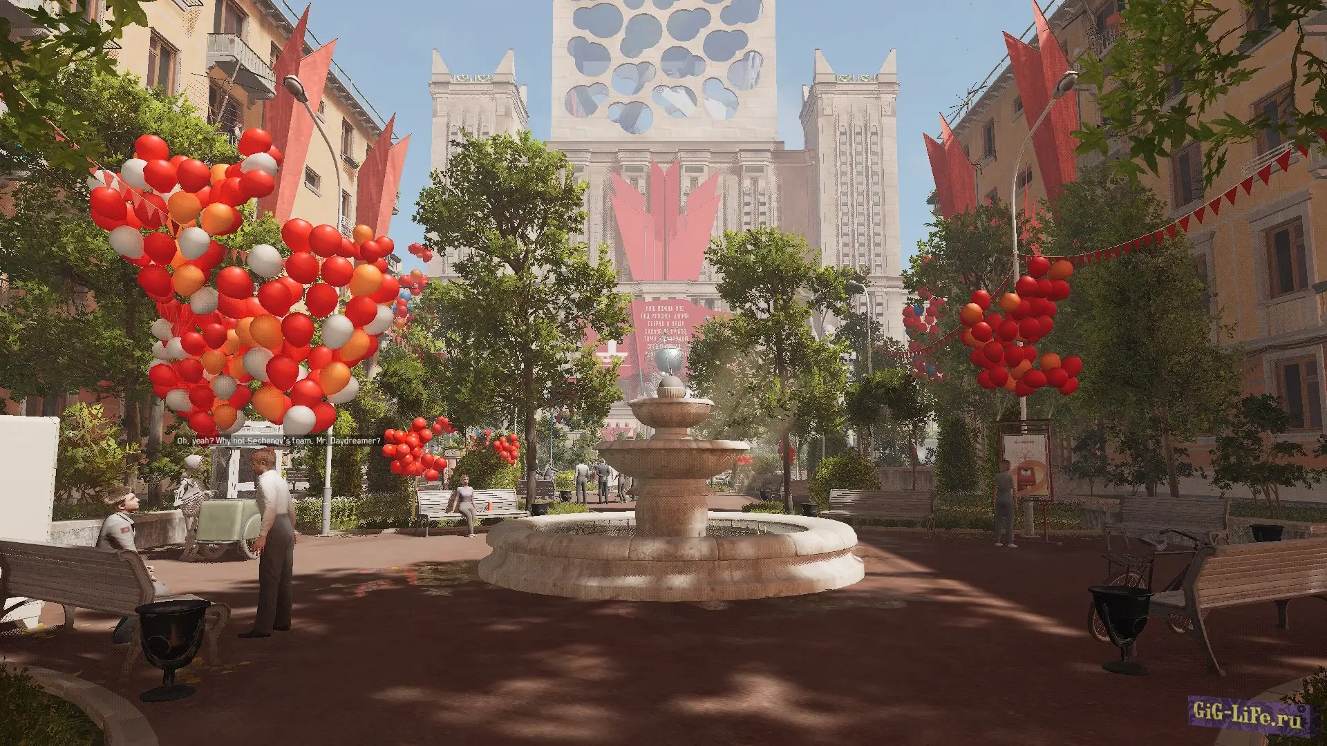 Atomic Heart — Эффект затемнения | Disable Vignette